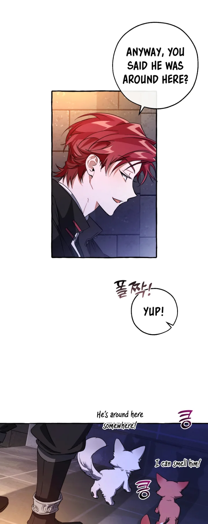 18+ Trash of the Count's Family Chapter 100 page 15