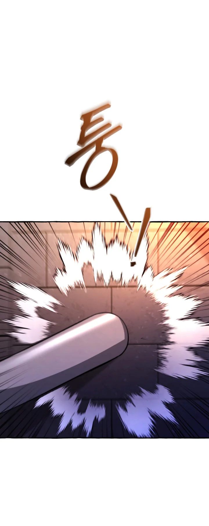 18+ Trash of the Count's Family Chapter 100 page 22