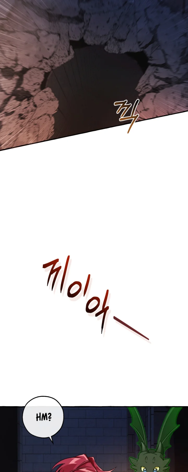 18+ Trash of the Count's Family Chapter 100 page 27