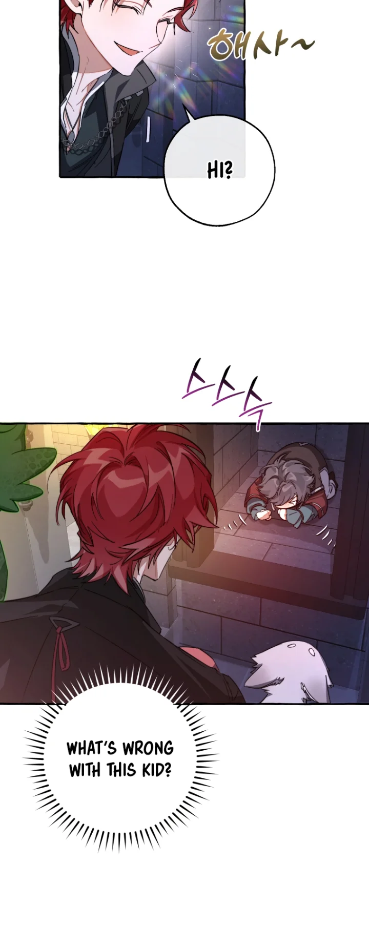18+ Trash of the Count's Family Chapter 100 page 30