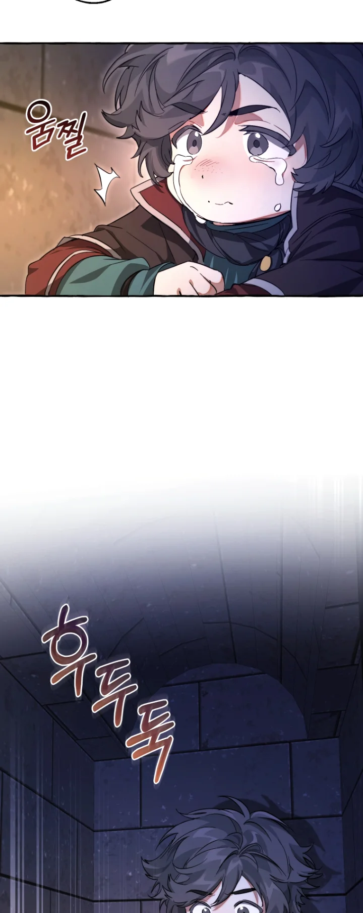 18+ Trash of the Count's Family Chapter 100 page 34