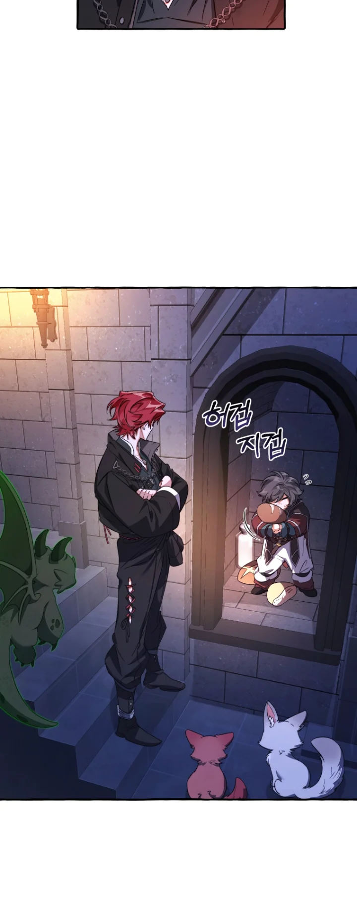 18+ Trash of the Count's Family Chapter 100 page 36
