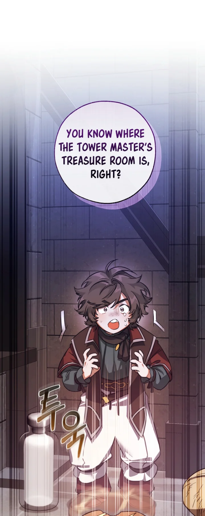 18+ Trash of the Count's Family Chapter 100 page 40