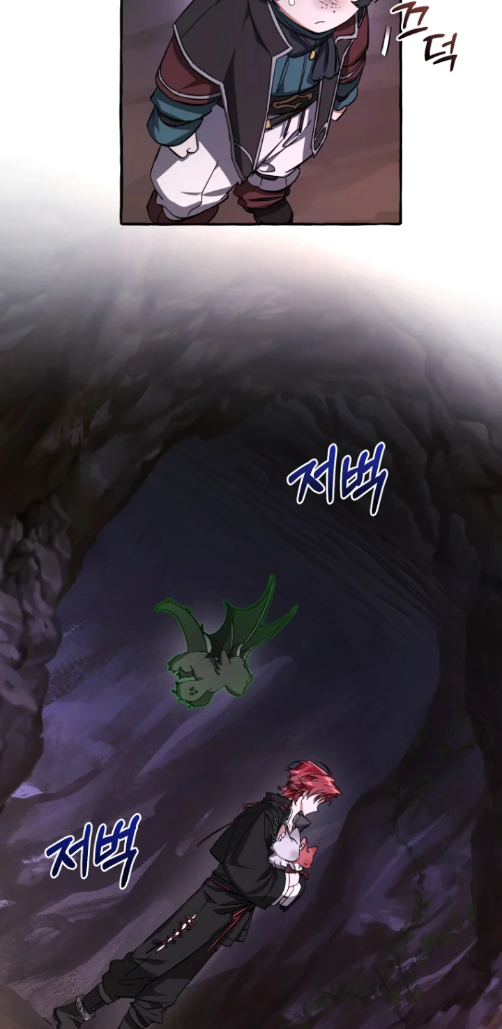18+ Trash of the Count's Family Chapter 100 page 52
