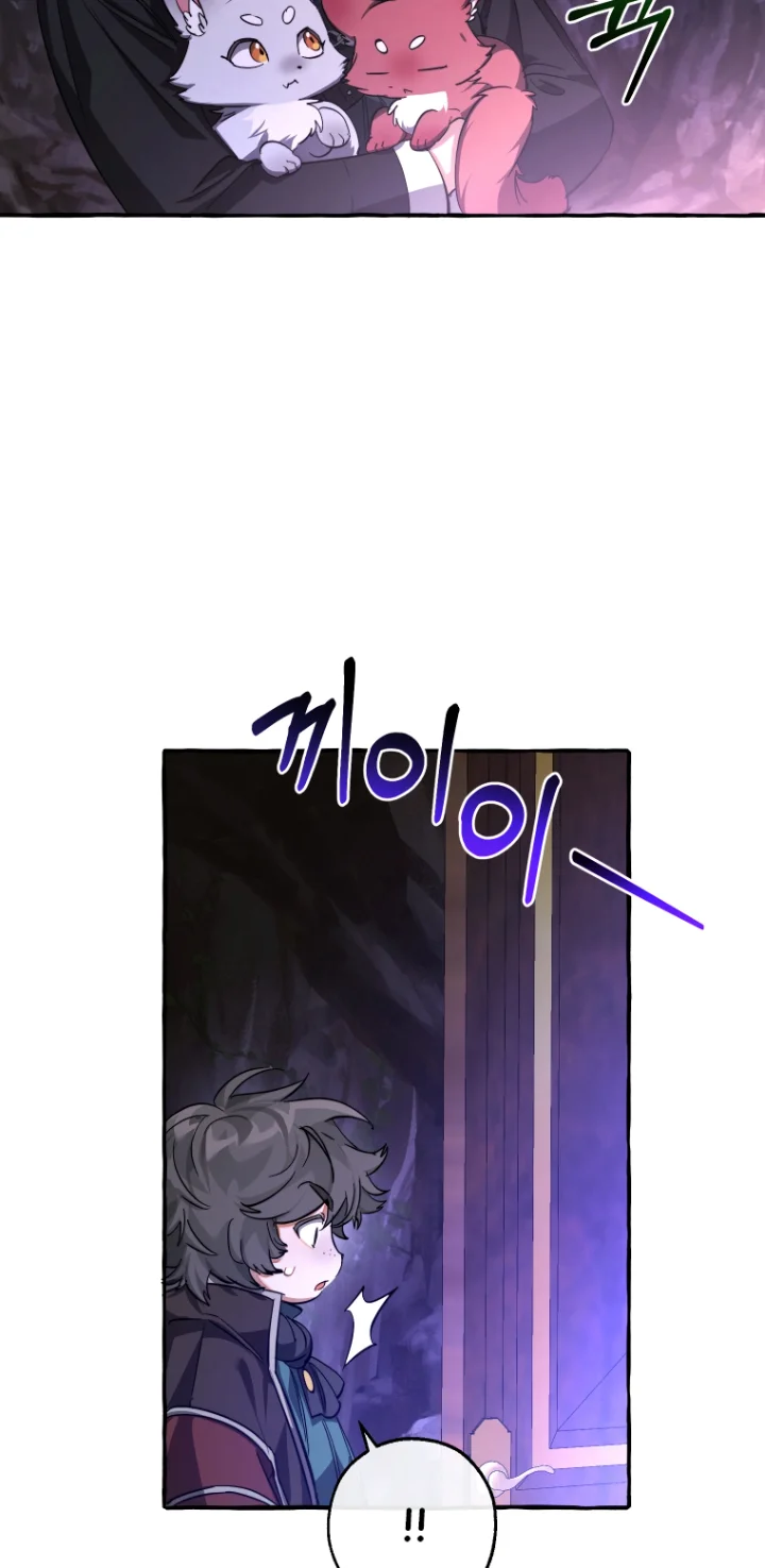 18+ Trash of the Count's Family Chapter 100 page 55