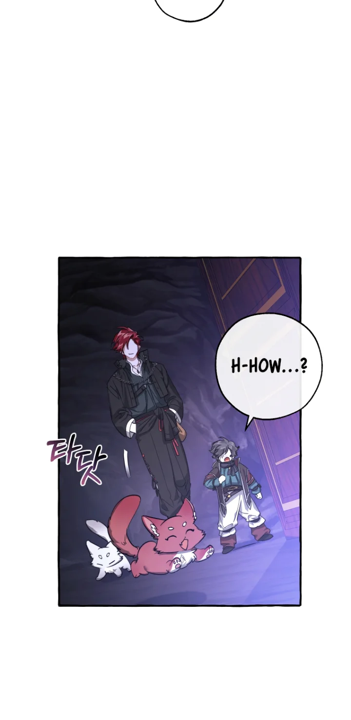 18+ Trash of the Count's Family Chapter 100 page 56