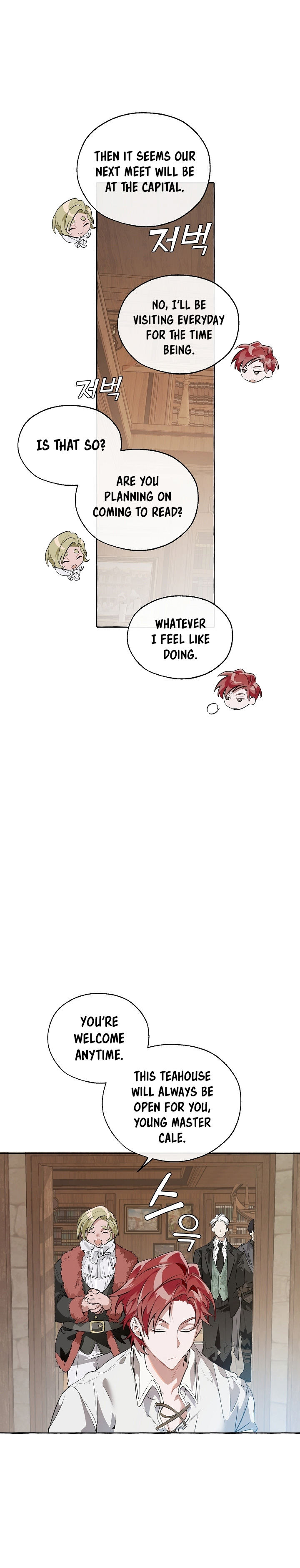 18+ Trash of the Count's Family Chapter 11 page 17