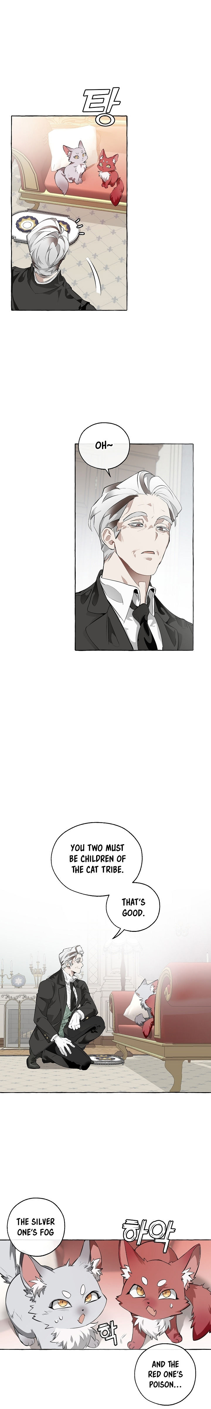 18+ Trash of the Count's Family Chapter 11 page 24