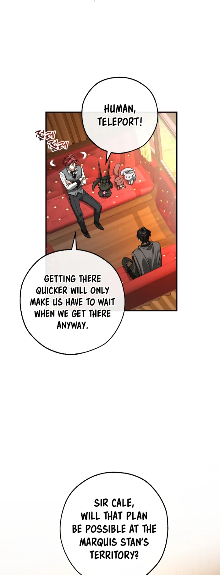 18+ Trash of the Count's Family Chapter 110 page 9
