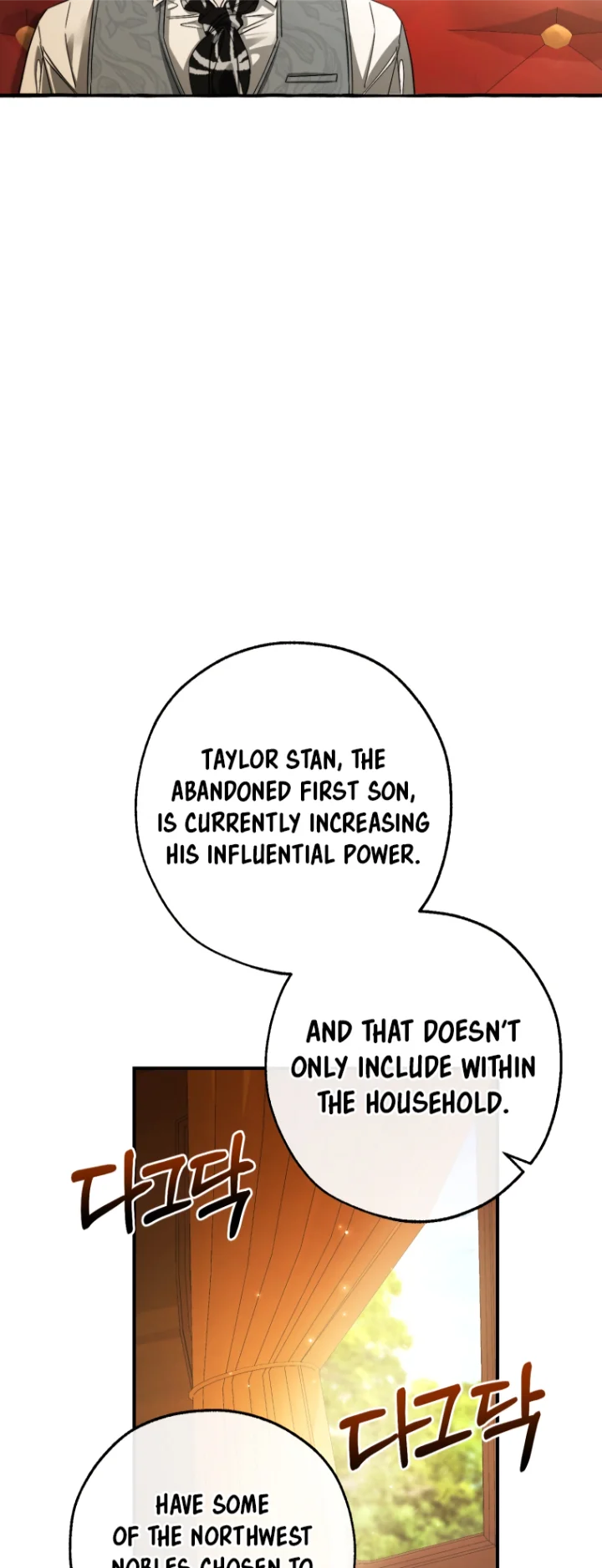 18+ Trash of the Count's Family Chapter 110 page 11