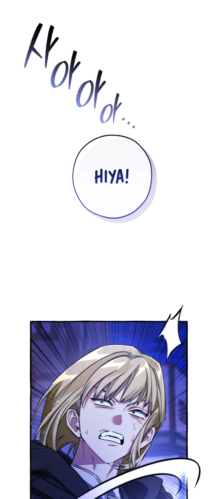 18+ Trash of the Count's Family Chapter 110 page 55