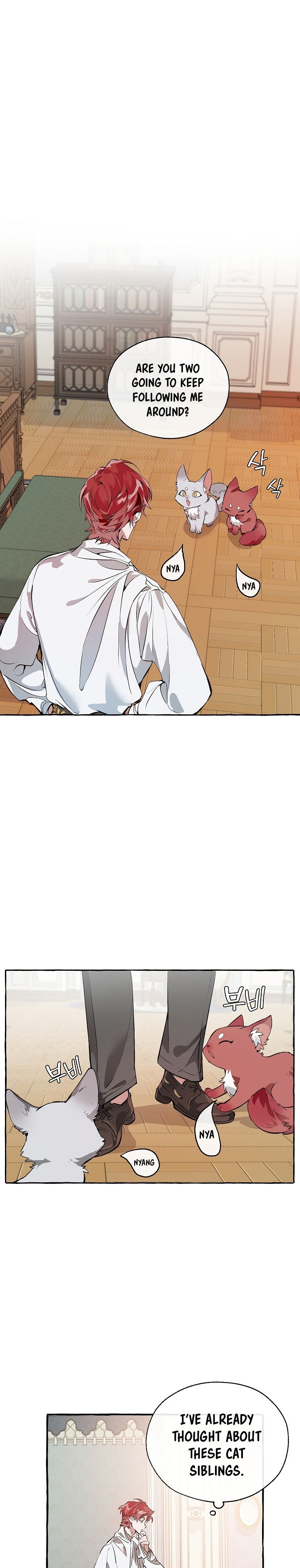 18+ Trash of the Count's Family Chapter 12 page 2
