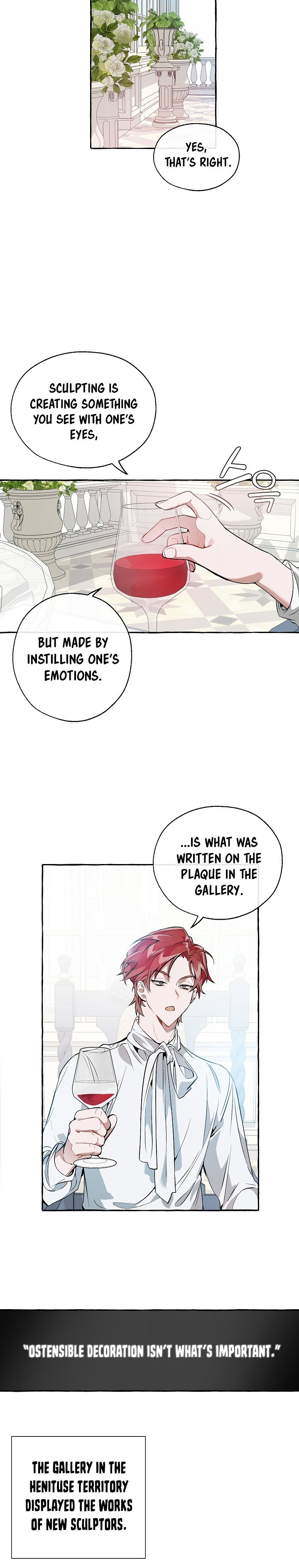 18+ Trash of the Count's Family Chapter 12 page 13