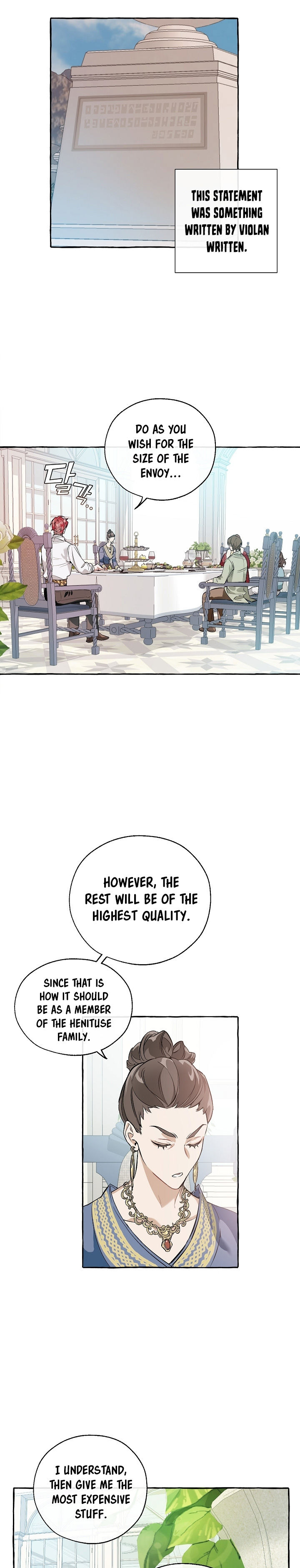 18+ Trash of the Count's Family Chapter 12 page 14