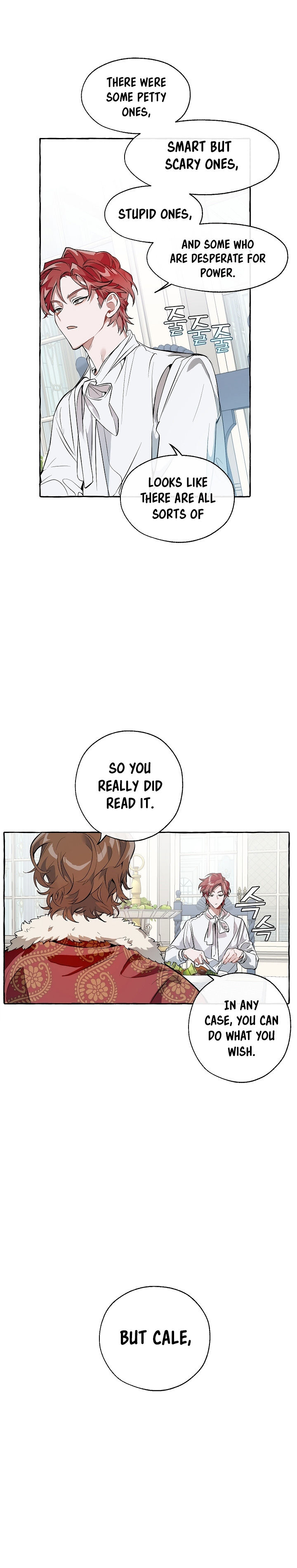 18+ Trash of the Count's Family Chapter 12 page 16