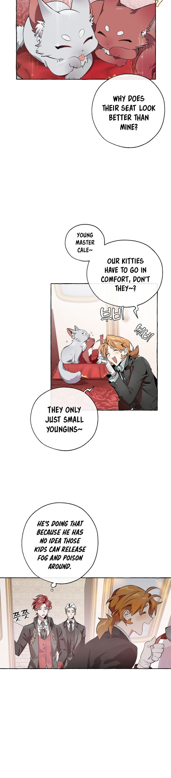 18+ Trash of the Count's Family Chapter 13 page 3