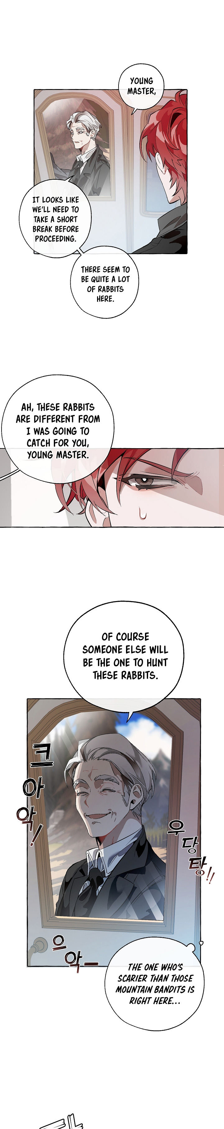 18+ Trash of the Count's Family Chapter 13 page 16