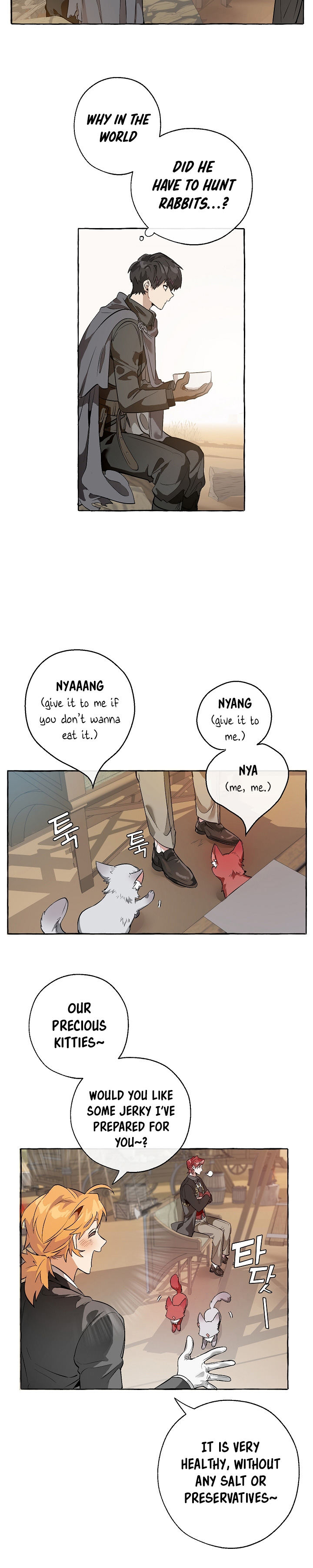 18+ Trash of the Count's Family Chapter 13 page 19