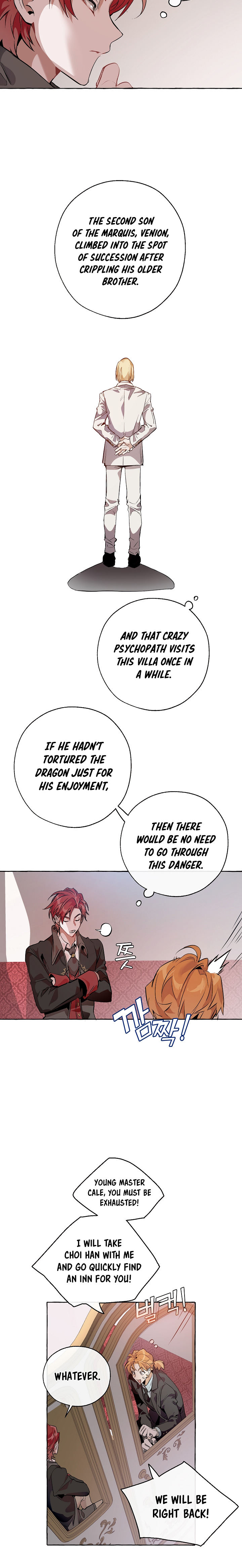 18+ Trash of the Count's Family Chapter 14 page 13