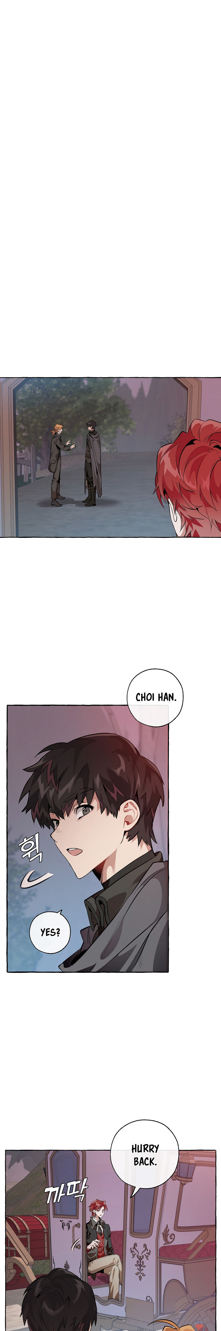 18+ Trash of the Count's Family Chapter 14 page 14
