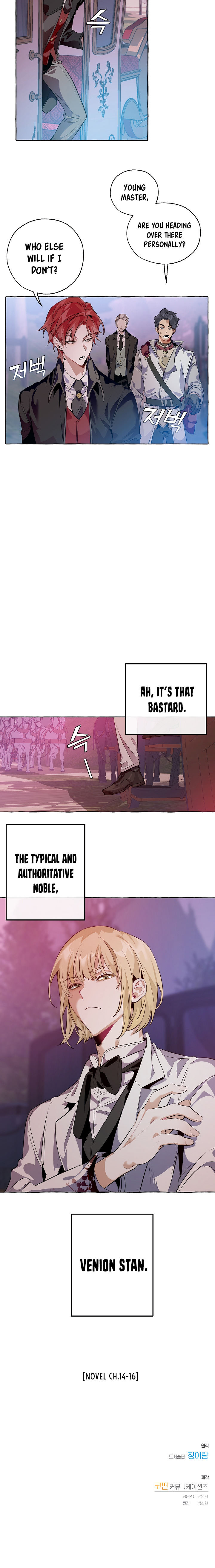 18+ Trash of the Count's Family Chapter 14 page 19