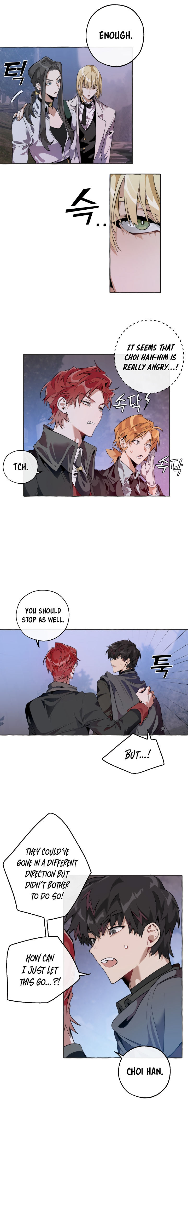 18+ Trash of the Count's Family Chapter 15 page 4