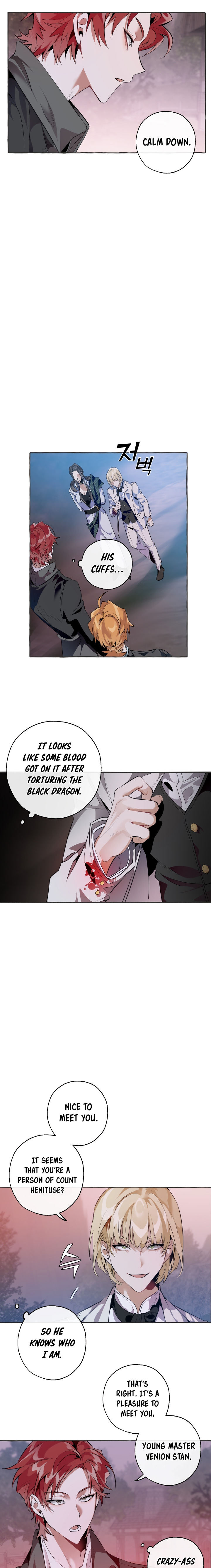 18+ Trash of the Count's Family Chapter 15 page 5
