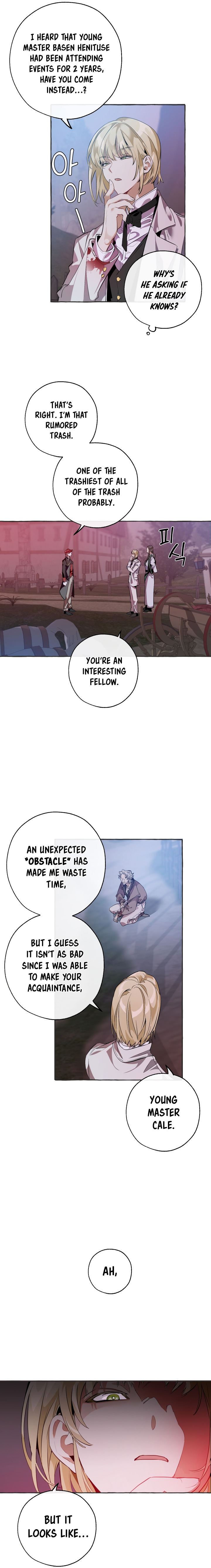 18+ Trash of the Count's Family Chapter 15 page 7