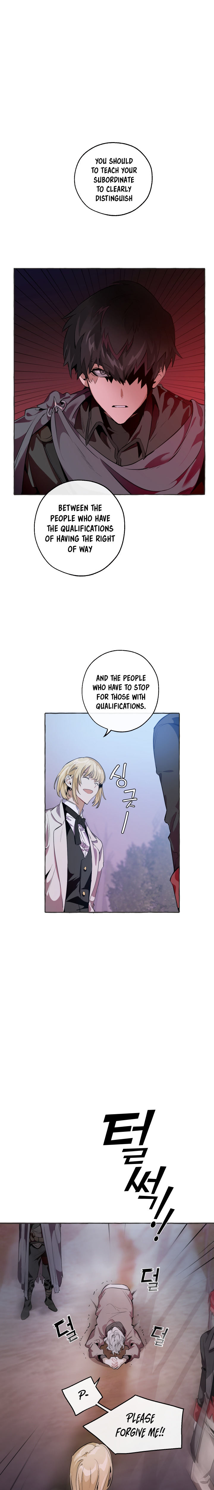 18+ Trash of the Count's Family Chapter 15 page 8