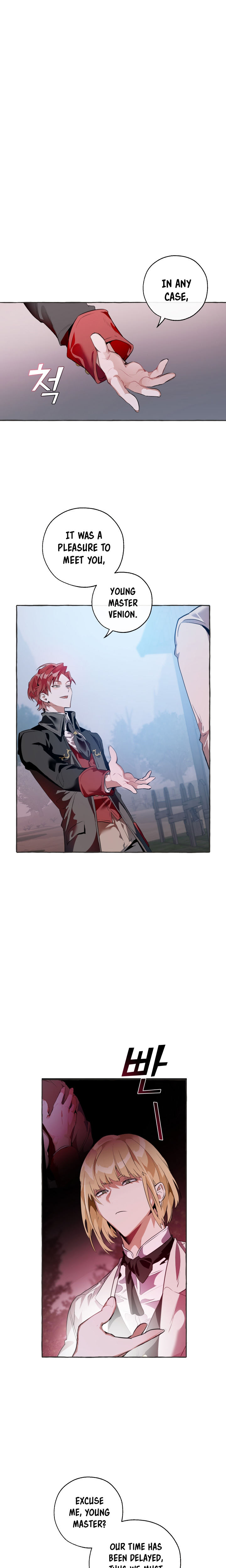 18+ Trash of the Count's Family Chapter 15 page 11