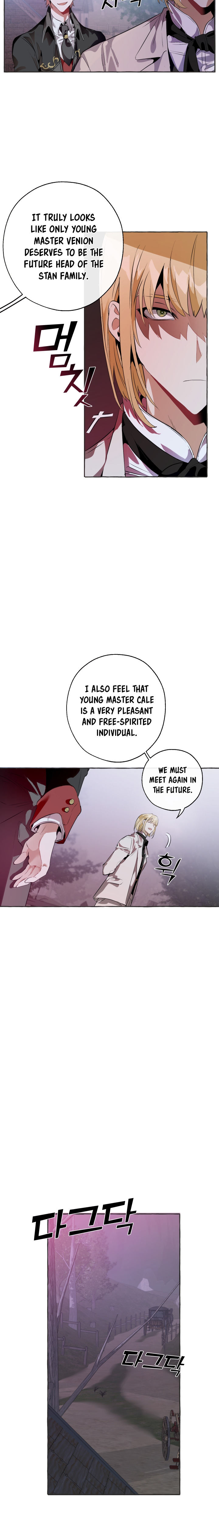 18+ Trash of the Count's Family Chapter 15 page 13