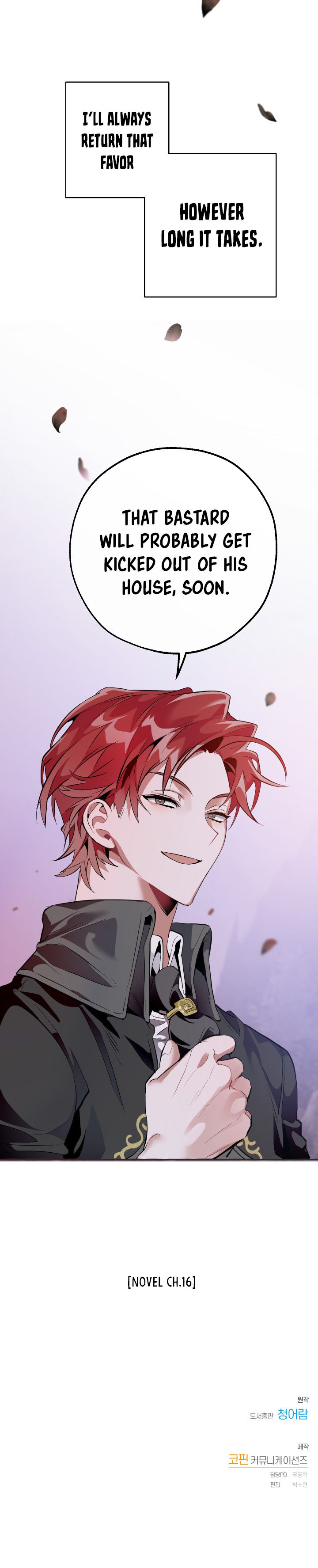 18+ Trash of the Count's Family Chapter 15 page 19