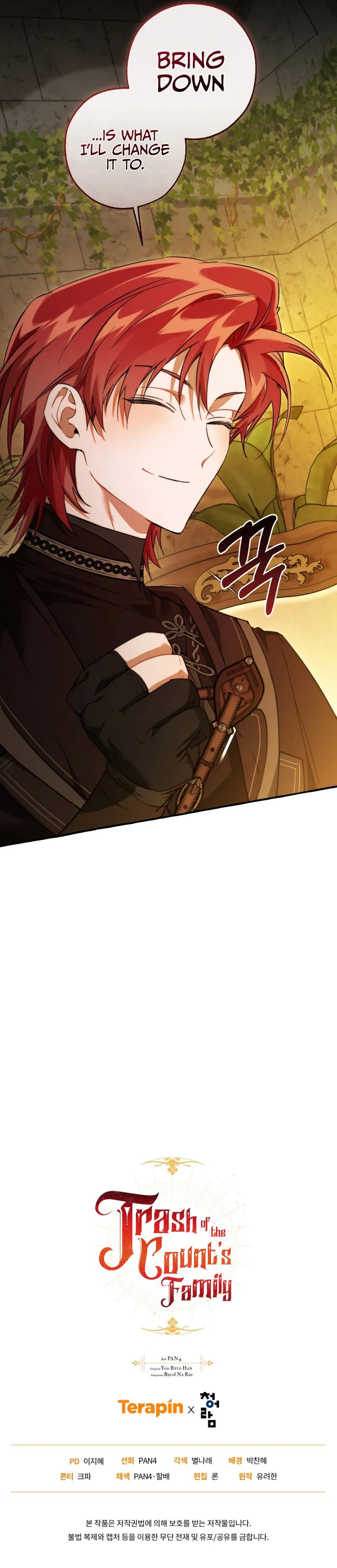 18+ Trash of the Count's Family Chapter 156 page 10