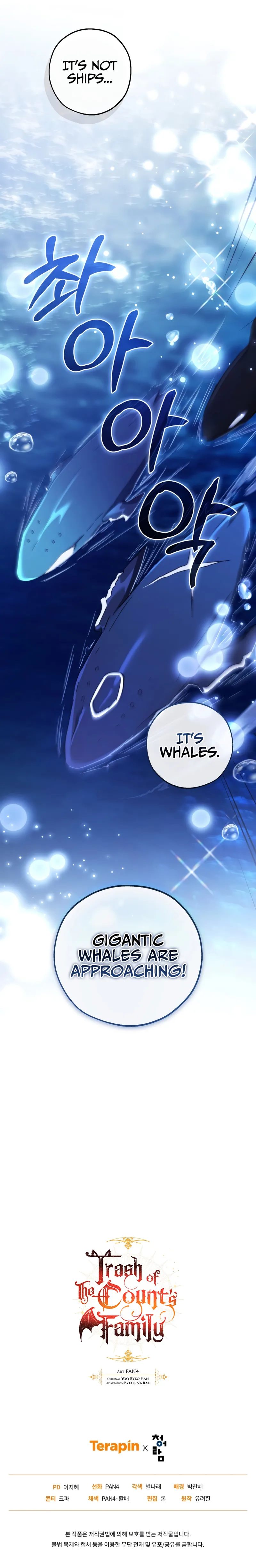 18+ Trash of the Count's Family Chapter 158 page 10