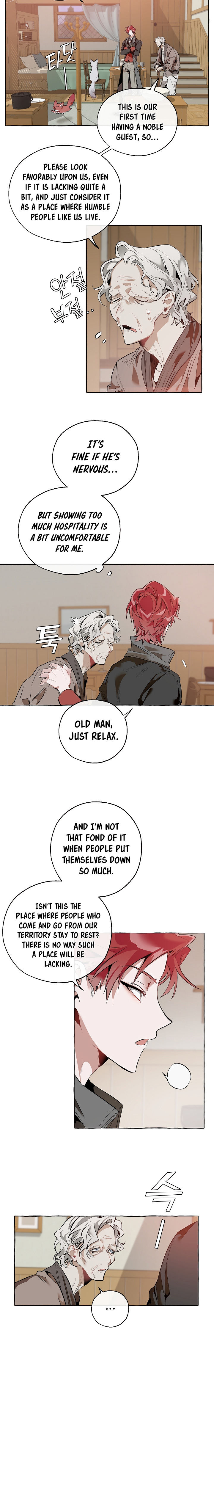 18+ Trash of the Count's Family Chapter 16 page 4