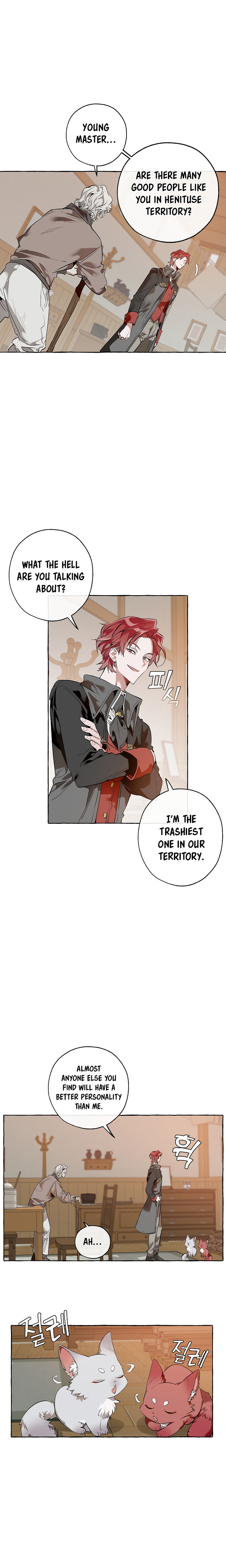 18+ Trash of the Count's Family Chapter 16 page 5