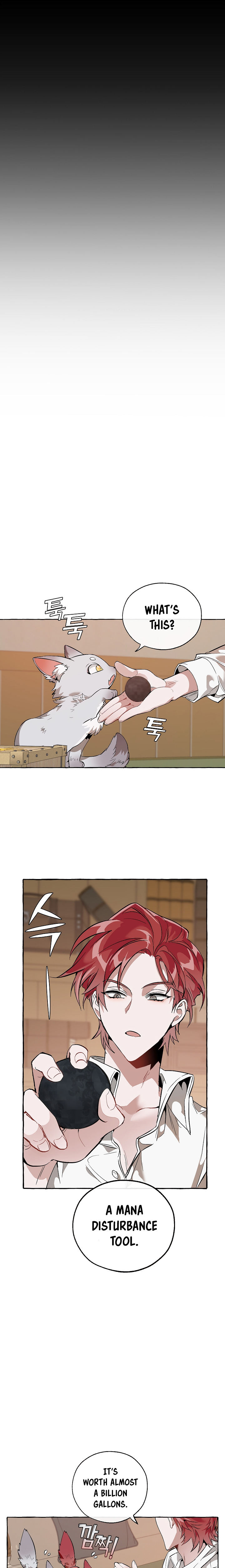 18+ Trash of the Count's Family Chapter 16 page 12