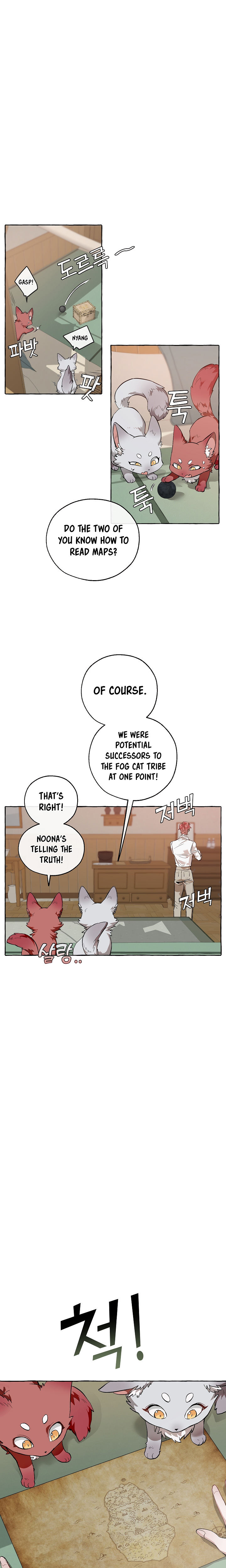 18+ Trash of the Count's Family Chapter 16 page 14
