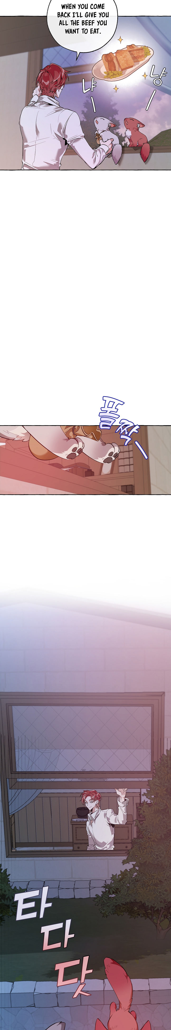 18+ Trash of the Count's Family Chapter 16 page 18