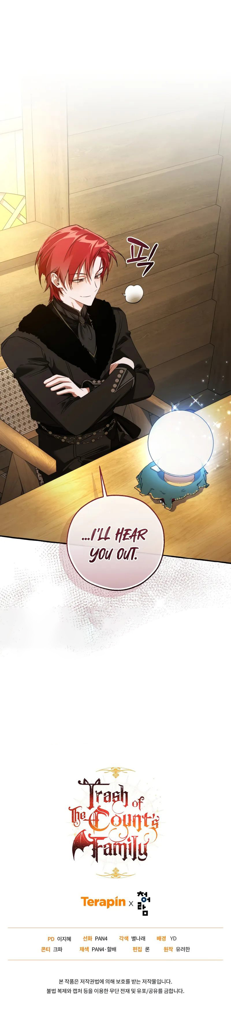 18+ Trash of the Count's Family Chapter 167 page 10
