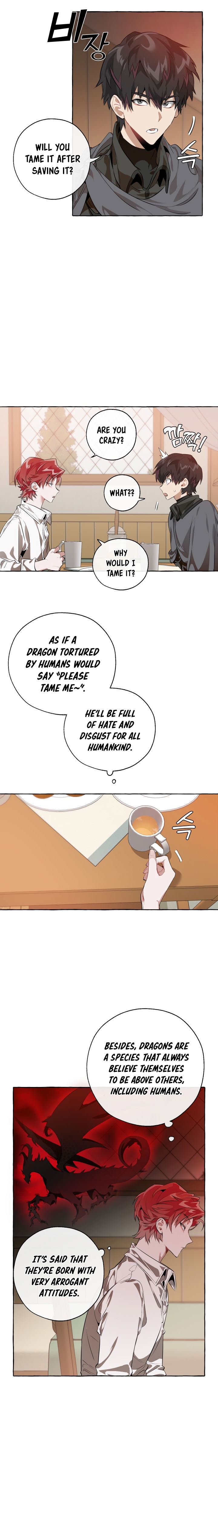 18+ Trash of the Count's Family Chapter 17 page 7