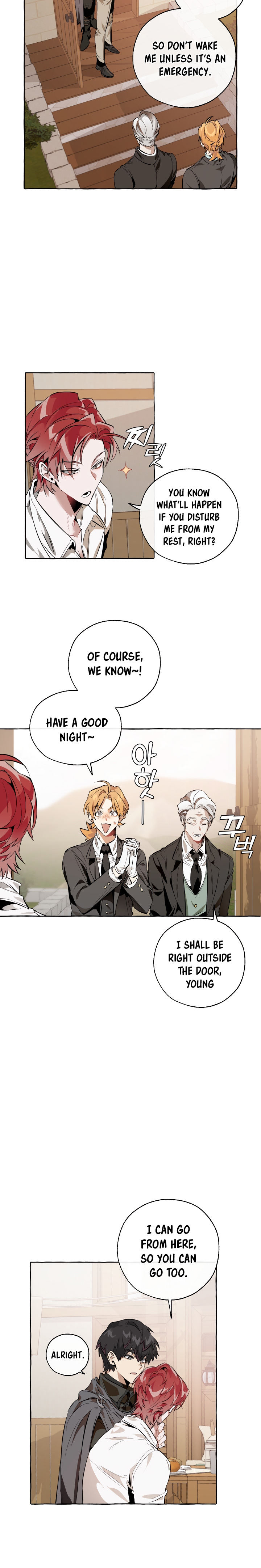 18+ Trash of the Count's Family Chapter 17 page 16