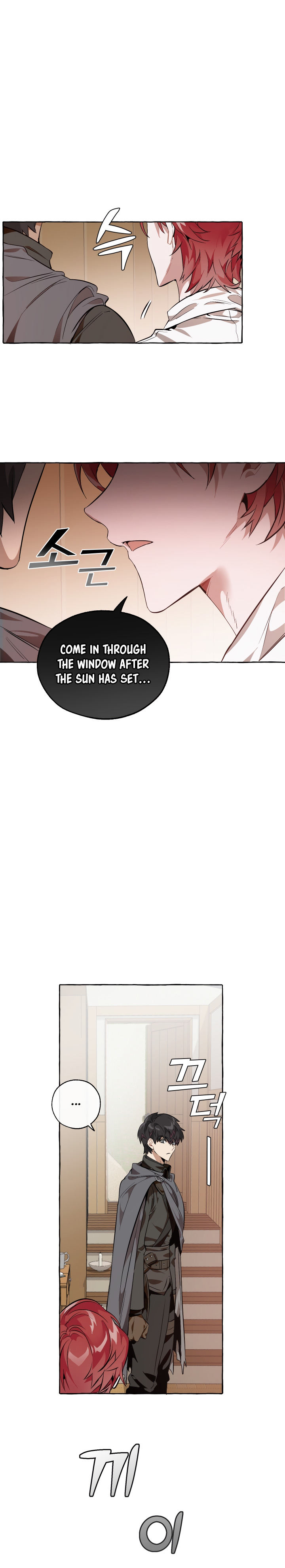 18+ Trash of the Count's Family Chapter 17 page 17