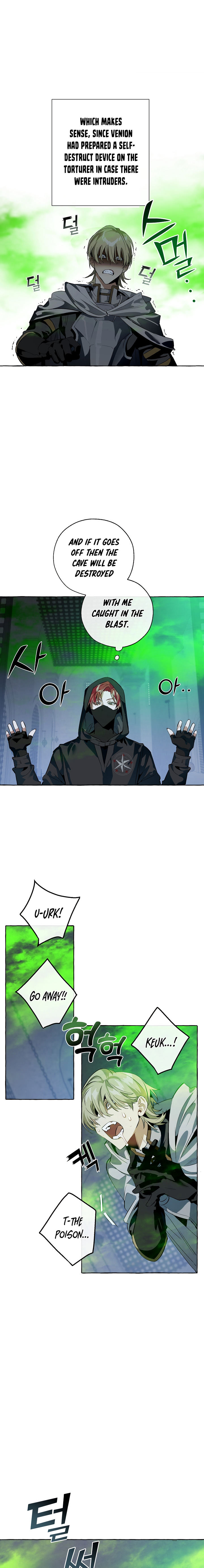 18+ Trash of the Count's Family Chapter 18 page 17