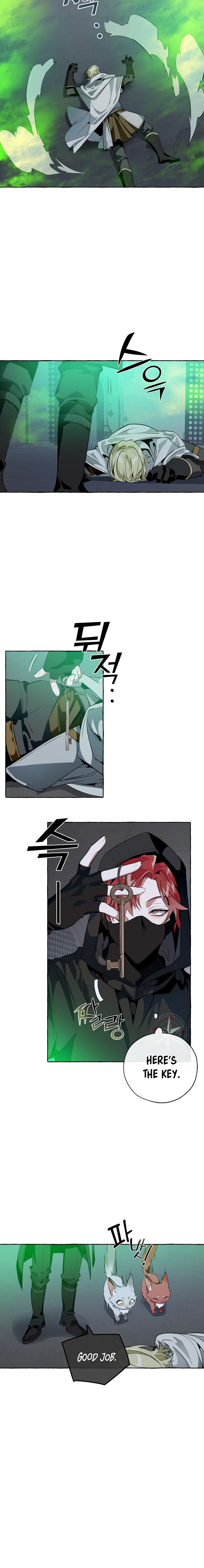 18+ Trash of the Count's Family Chapter 18 page 18