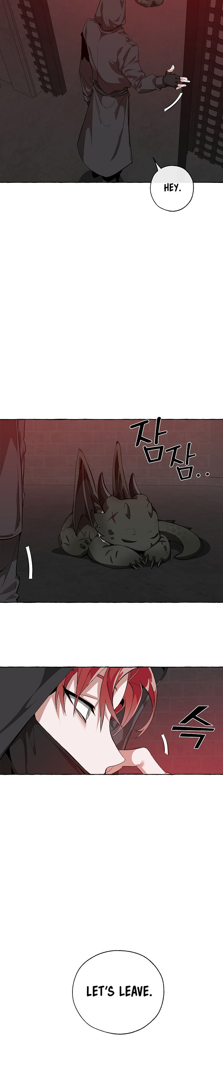 18+ Trash of the Count's Family Chapter 19 page 3
