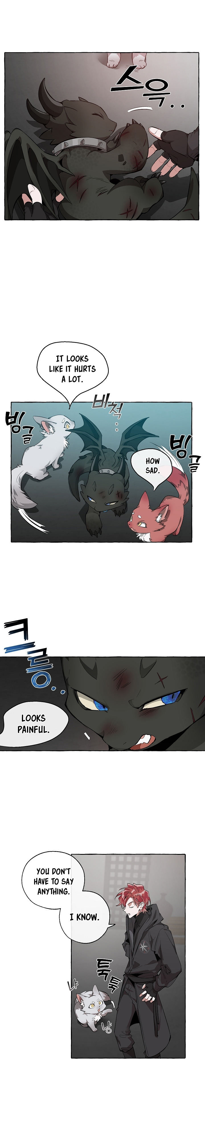 18+ Trash of the Count's Family Chapter 19 page 6