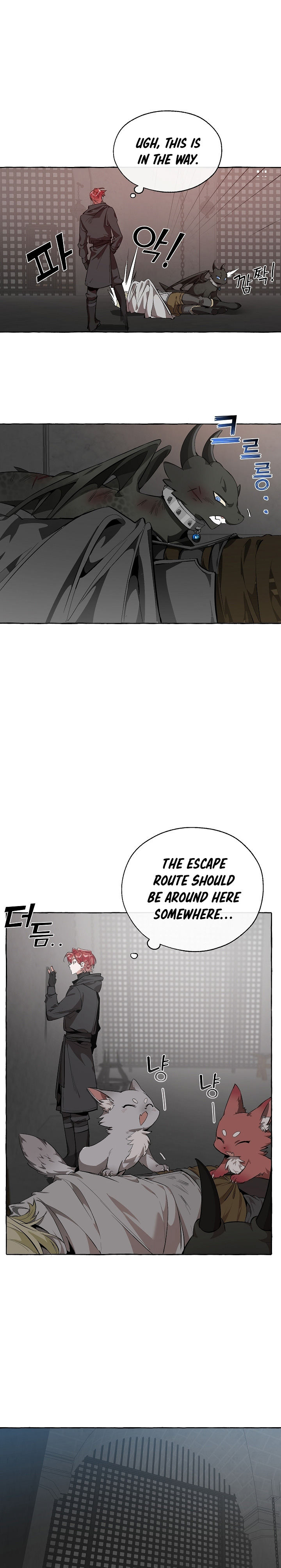 18+ Trash of the Count's Family Chapter 19 page 8