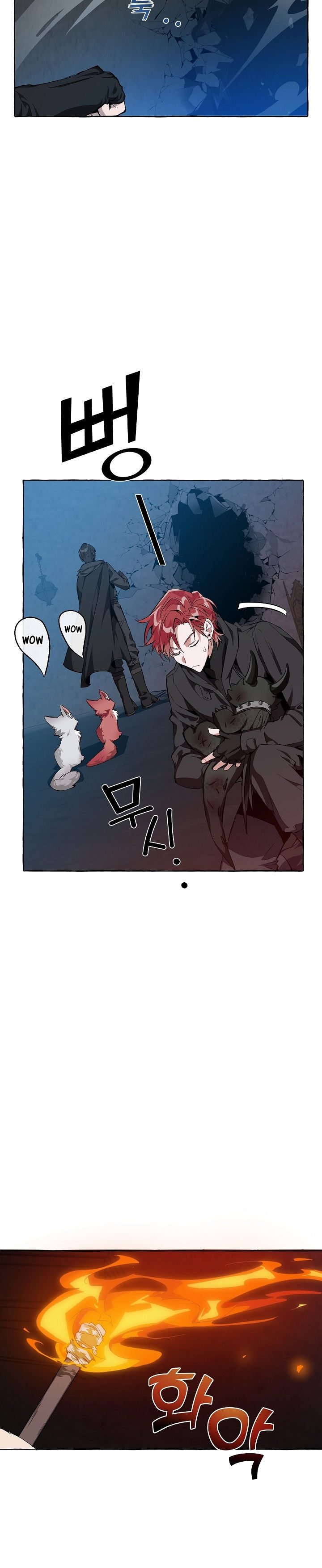 18+ Trash of the Count's Family Chapter 19 page 15