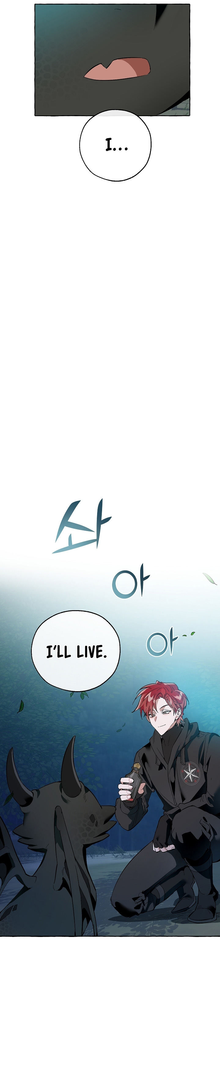18+ Trash of the Count's Family Chapter 20 page 10